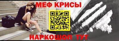 кристаллы Вязники