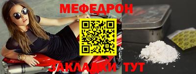 jwh Вышний Волочёк