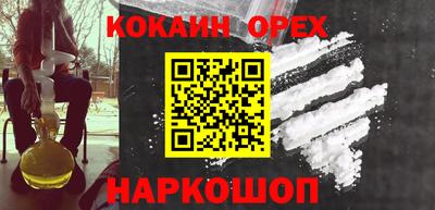 jwh Вышний Волочёк