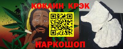 мефедрон Вязьма