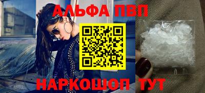 jwh Вышний Волочёк
