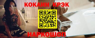 мефедрон Вязьма