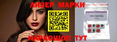 мефедрон Вязьма