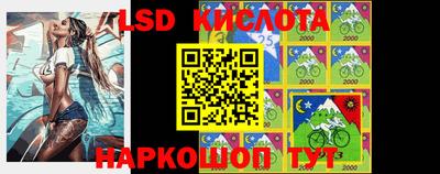 мефедрон Вязьма