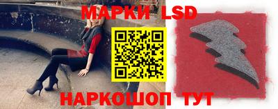 кристаллы Вязники