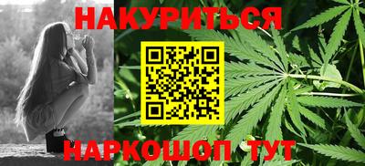 кристаллы Вязники