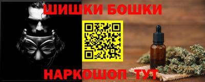 jwh Вышний Волочёк