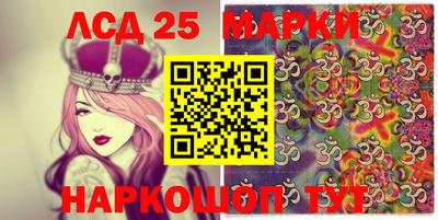 кристаллы Вязники