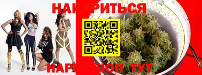 мефедрон Вязьма