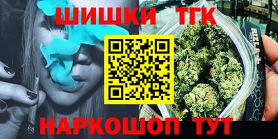 jwh Вышний Волочёк