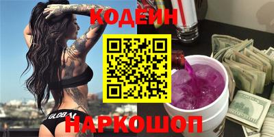 мефедрон Вязьма