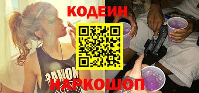 jwh Вышний Волочёк