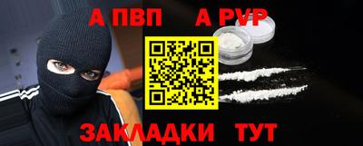 jwh Вышний Волочёк