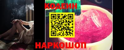 jwh Вышний Волочёк