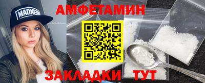jwh Вышний Волочёк