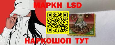 кристаллы Вязники