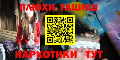 jwh Вышний Волочёк