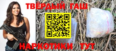 кристаллы Вязники