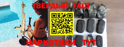 мефедрон Вязьма