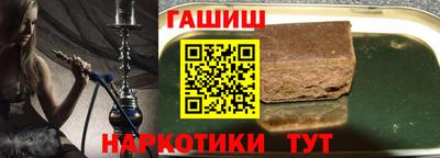 мефедрон Вязьма
