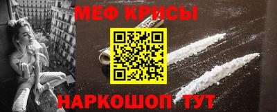 jwh Вышний Волочёк