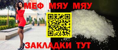 кристаллы Вязники