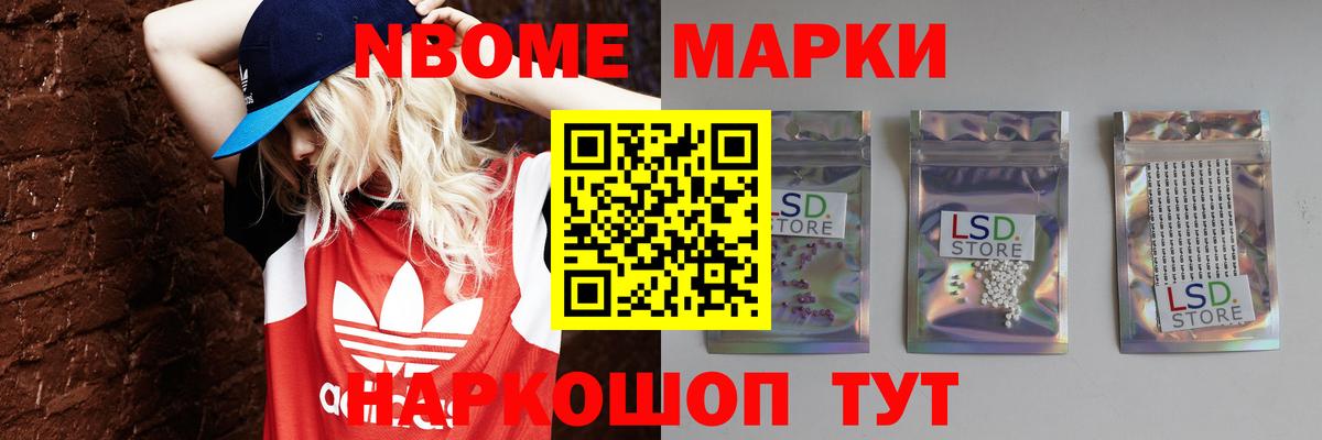 LSD-25 экстази кислота  ЛСД экстази  Брянск  LSD-25 экстази ecstasy  Вход с VPN 